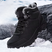 Gefütterte Herren-Winterwanderschuhe