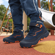 Wasserabweisende Kinder-Barfußschuhe mit Futter