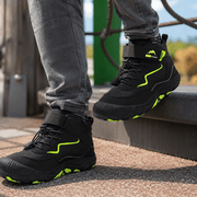 Wasserabweisende Kinder-Barfußschuhe mit Futter